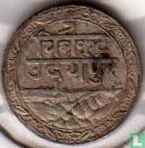 Mewar 1/16 rupee 1928 (VS1985) - Afbeelding 1