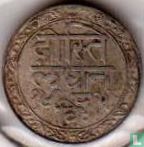 Mewar 1/16 rupee 1928 (VS1985) - Afbeelding 2