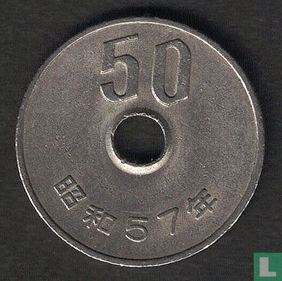 Japan 50 yen 1982 (jaar 57) - Afbeelding 1