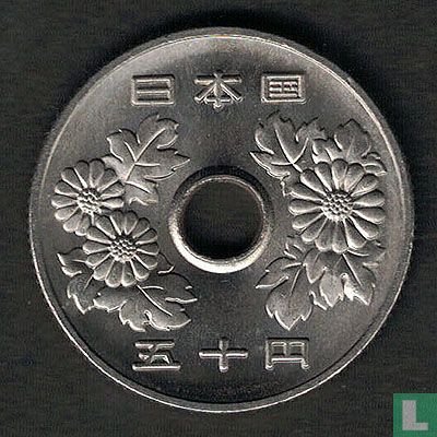 Japan 50 yen 2019 (year 1) - Image 2