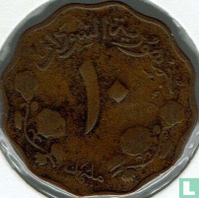 Soedan 10 millim 1967 (AH1387) - Afbeelding 2