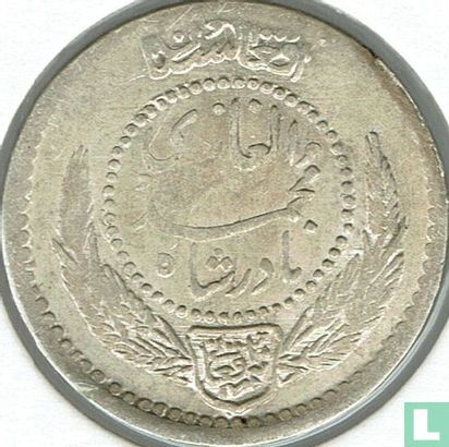 Afghanistan ½ afghani 1933 (SH1312) - Afbeelding 2