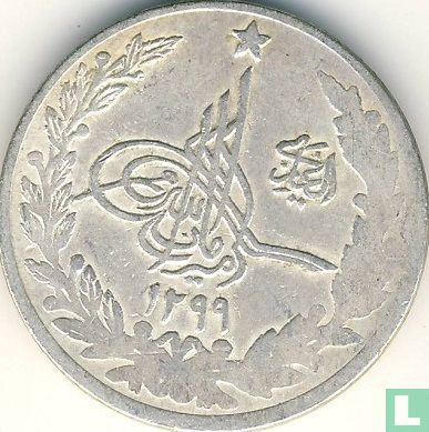 Afghanistan 1 rupee 1920 (SH1299 - type 2) - Afbeelding 1