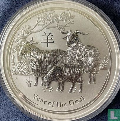 Australië 10 dollars 2015 (kleurloos) "Year of the Goat" - Afbeelding 2