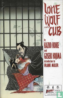 Lone Wolf and Cub 6 - Image 1