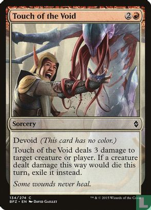 Touch of the Void - Image 1