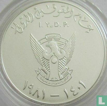 Sudan 10 Pound 1981 (AH1401) "International Year of disabled Persons" - Bild 1