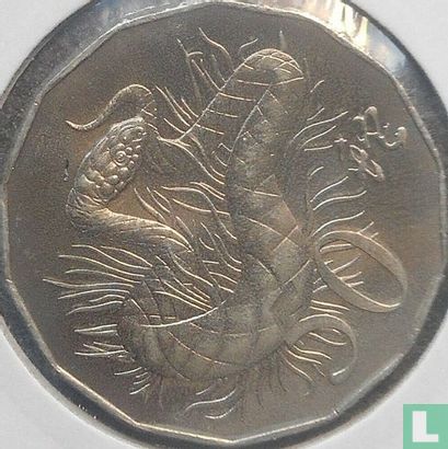 Australia 50 cents 2013 (type 2) "Year of the Snake" - Image 2