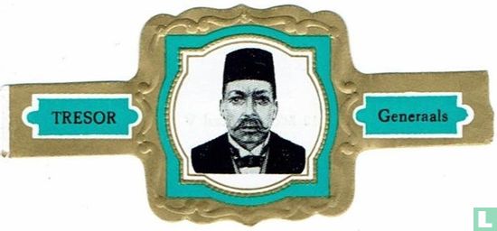 Mohammed V - Image 1