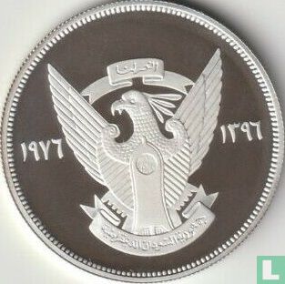 Sudan 2½ Pound 1976 (AH1396 - PP) "Shoebill stork" - Bild 1