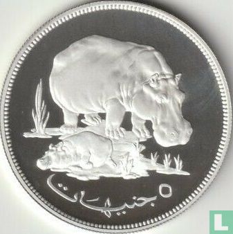Sudan 5 pounds 1976 (AH1396 - PROOF) "Hippopotamus" - Image 2