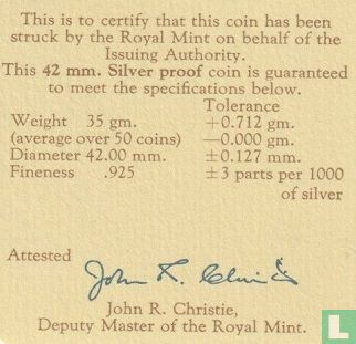 Sudan 5 Pound 1976 (AH1396 - PP) "Hippopotamus" - Bild 3