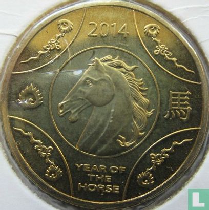 Australia 1 dollar 2014 (type 3) "Year of the Horse" - Image 2