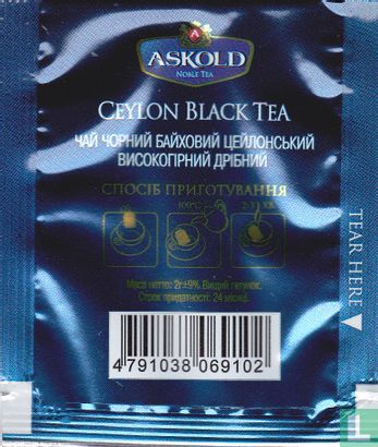 Ceylon Black Tea - Bild 2