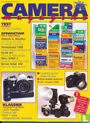 Camera Magazine 3