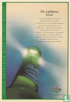 Great Heineken Bars Of The World - The Lighthouse Israel - Afbeelding 1