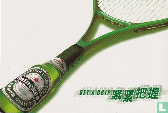 Heineken Open Shanghai "Get A Grip" - Afbeelding 1