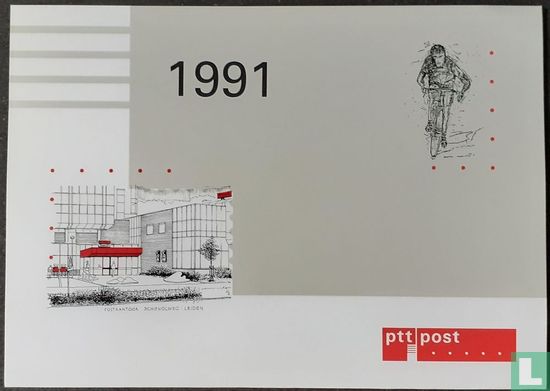 Beziehungsaufmerksamkeit PTT Post, Fahrradtour Leiden 1991 - Bild 2