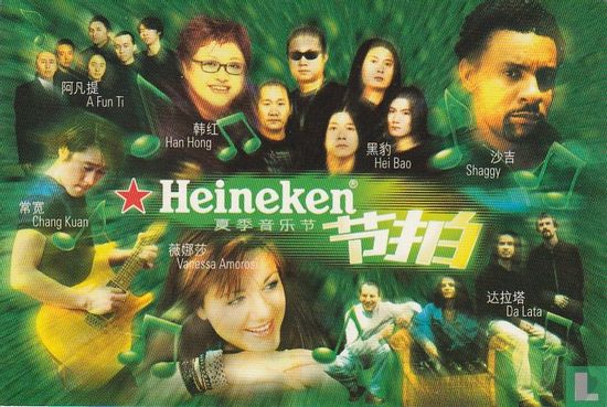 Heineken Beat - Bijing 2008 - Afbeelding 1
