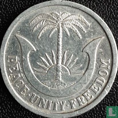 Biafra 3 pence 1969  - Afbeelding 2