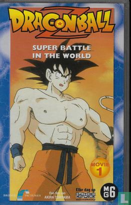Super Battle in the World - Image 1