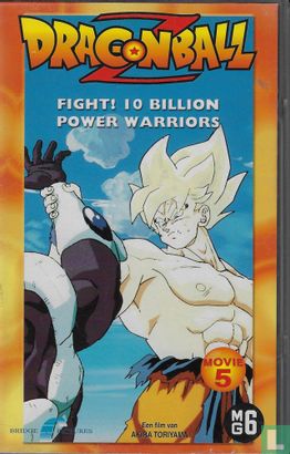 Fight! 10 Billion Power Warriors - Image 1