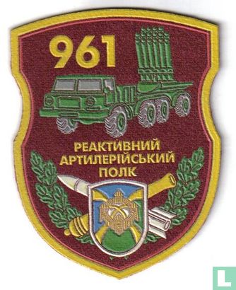 961st Reactive Artillery Regiment