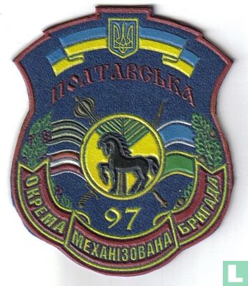 97th Mechanized Brigade in Poltava Region