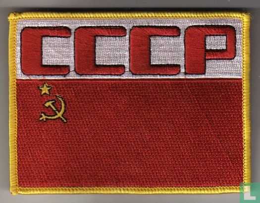 Russian Cosmonaut Sleeve Patch