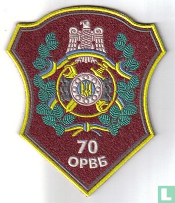 70th Repair and Restoration Battalion of 66th Mechanized Division