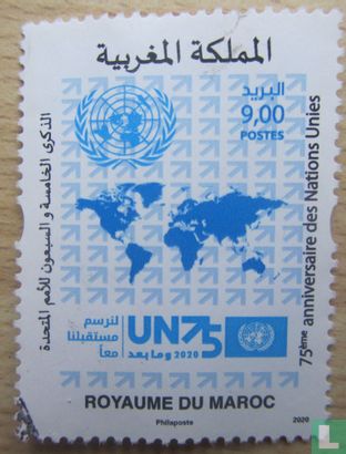 75 years of the United Nations