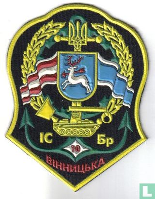 10th Field Engineer Brigade