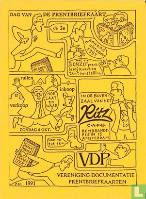 VDP 0025 - 2e Dag van de Prentbriefkaart zondag 6 oktober 1991 - Afbeelding 1