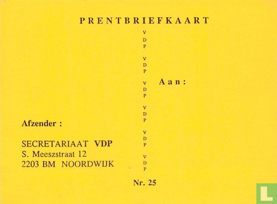 VDP 0025 - 2e Dag van de Prentbriefkaart zondag 6 oktober 1991 - Image 2
