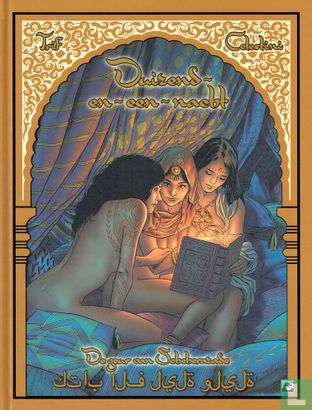 De geur van Scheherazade - Afbeelding 1