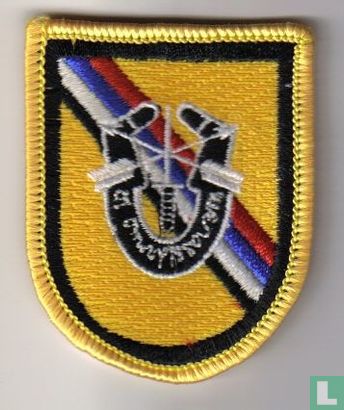 1st Special Forces Korea Beret Flash (sewn in crest)