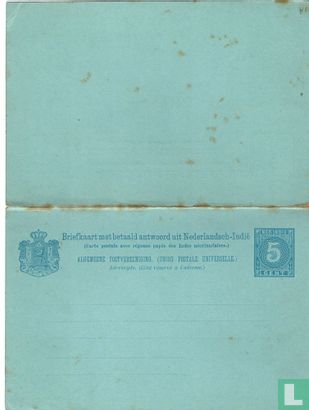  Briefkaart - Afbeelding 1
