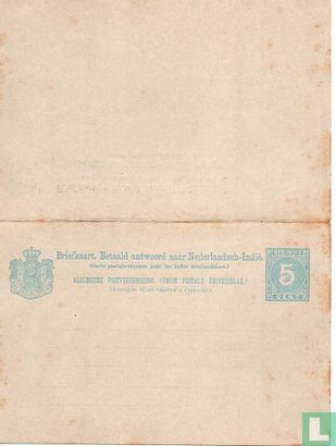  Briefkaart - Afbeelding 2