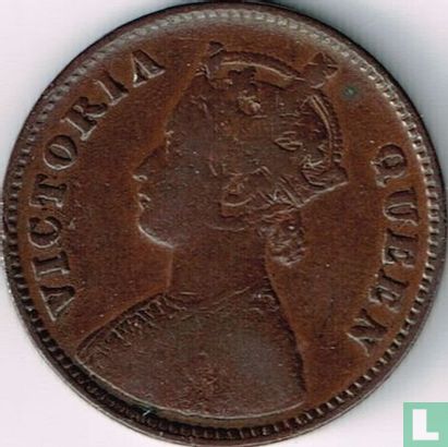 British India ½ pice 1862 (Madras) - Image 2