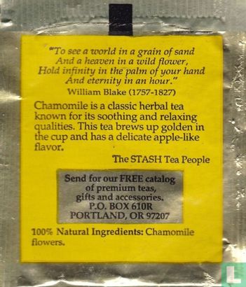 Chamomile Herbal Tea - Image 2