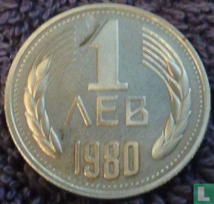 Bulgarije 1 lev 1980 (PROOF) - Afbeelding 1