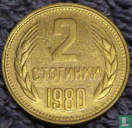 Bulgaria 2 stotinki 1980 (PROOF) - Image 1