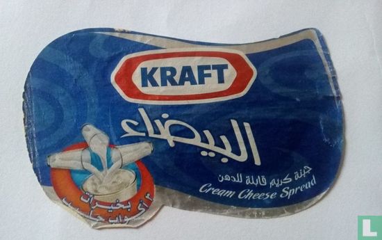 Kraft cream 140gr - Image 1