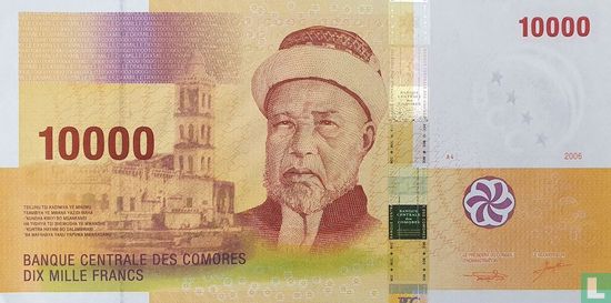 Comoros 10,000 Francs - Image 1