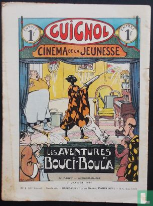 Guignol - Cinéma de la Jeunesse 1 (275) - Afbeelding 2