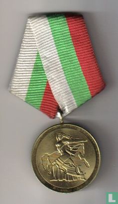 30th Anniversary of The Interior Ministry Medal