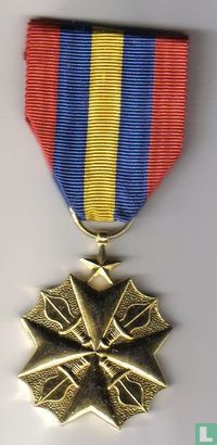 Congo Medal for Civil Merit 3rd Class