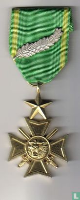 Republic of Zaire Military Cross