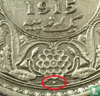 British India ¼ rupee 1915 (Bombay) - Image 3