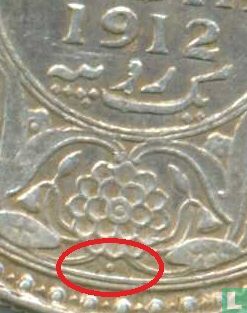 Inde britannique ¼ rupee 1912 (Bombay) - Image 3